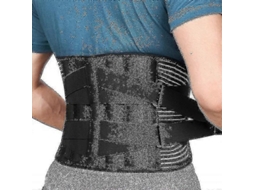 Cinta Ortopédica De Suporte Lombar Para Homens E Mulheres, Com Suporte Postural, Para Descompressão Das Costas E Modelagem Da Cintura. Aquaforge
