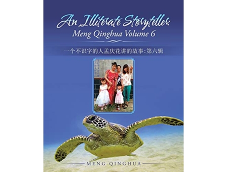 Livro An Illiterate Storyteller Meng Qinghua Volume 6 de Meng Qinghua (Inglês)