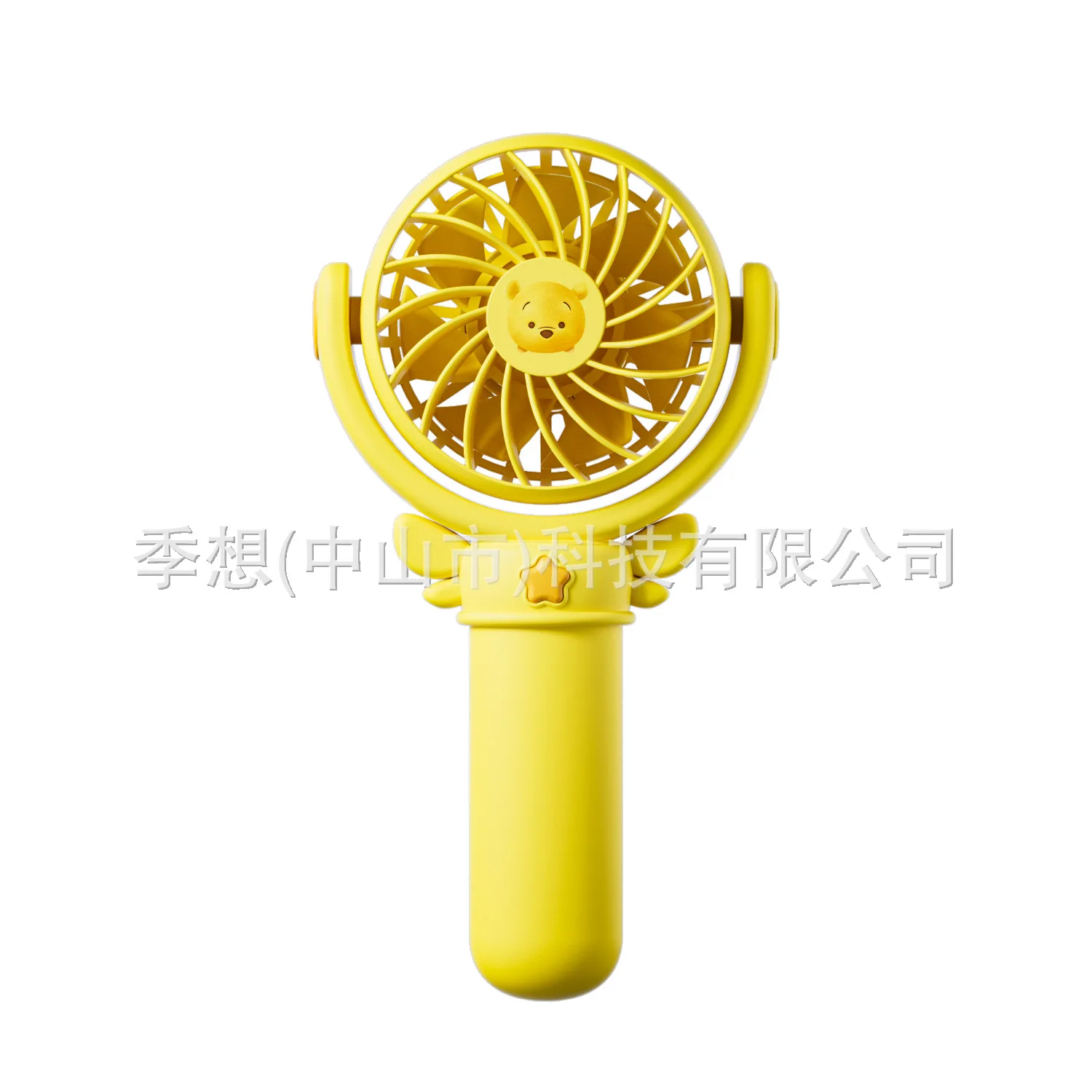 (amarelo) Ventilador de mesa para Gelo, com dupla função e proteção contra sobrecarga.