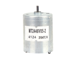Motor De Bomba De Ar Eixo Curto Dc6v Rk-370c-20190 Sunflare