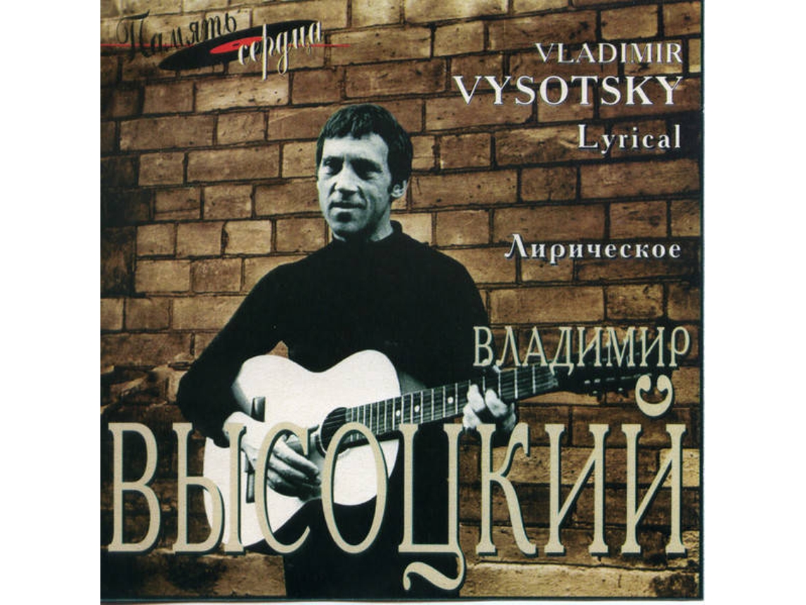CD � - 8.30 Live (1CDs)