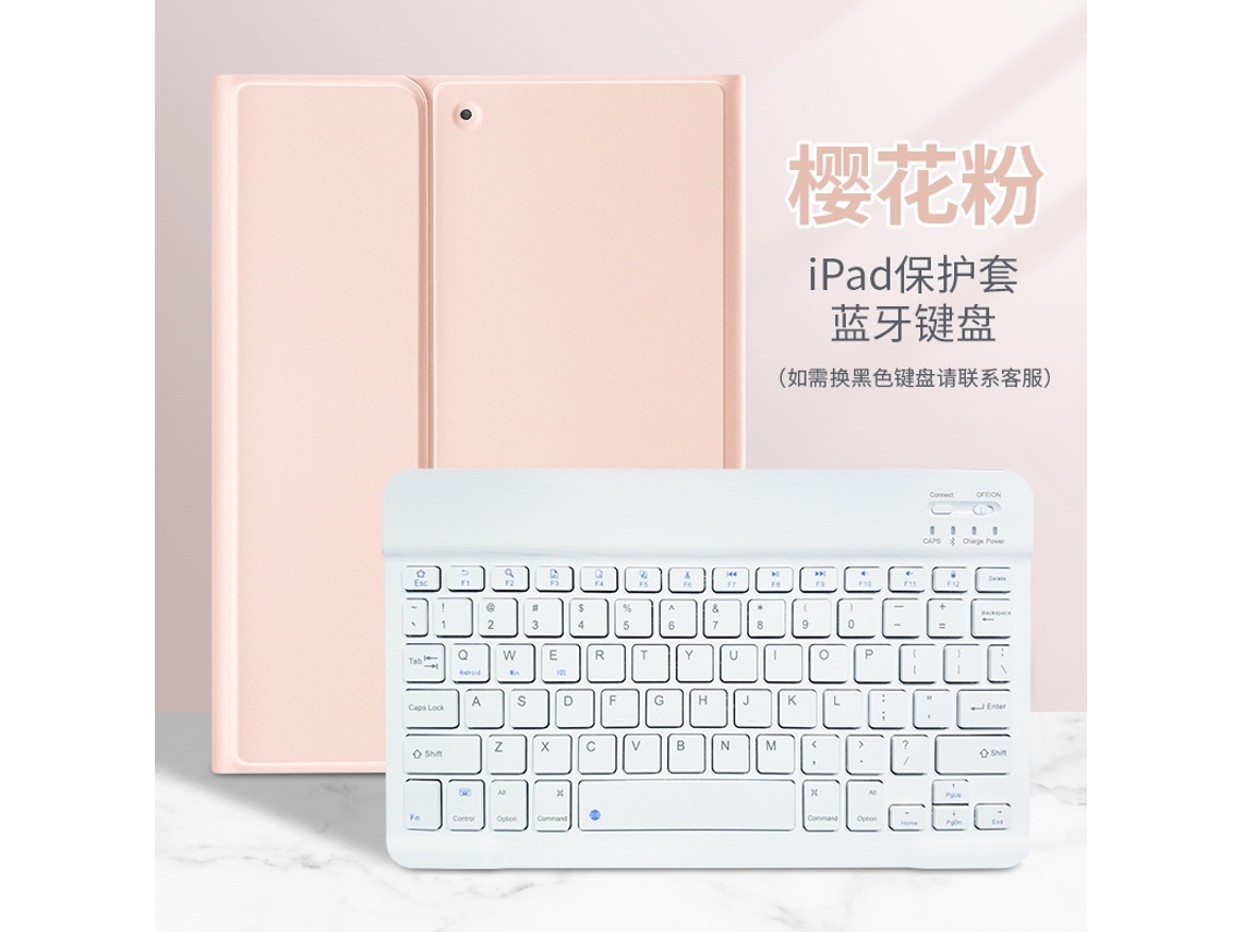 Capa Com Teclado Bluetooth, Compatível Com Ipad 10.2 Pol./pro 10.5/air 3, Branco