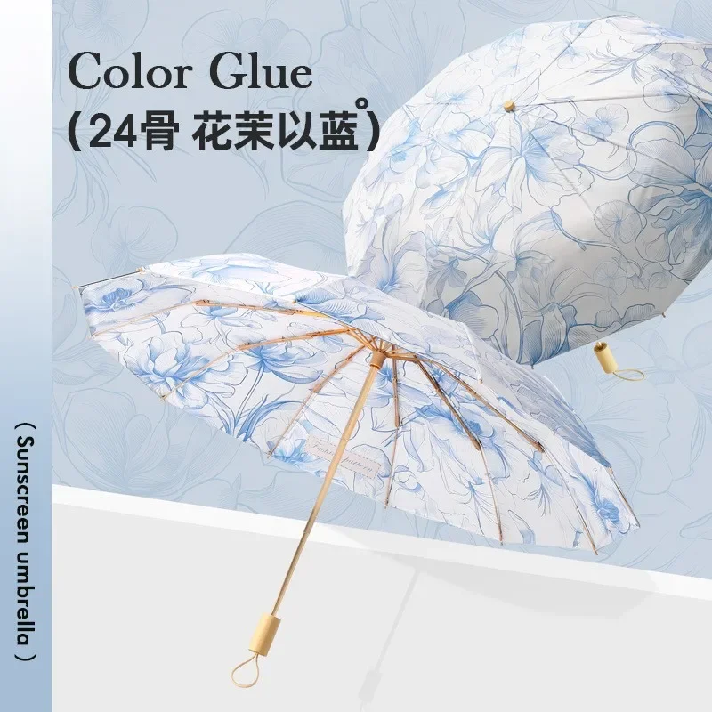 Guarda-chuva Feminino Dobrável Triplo (flor Azul), Tamanho Grande, Resistente Ao Vento, Com Proteção Solar E Uv.