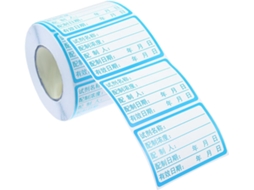 Etiquetas Autoadesivas De Papel Sintético (pp) Removíveis Para Reagentes.