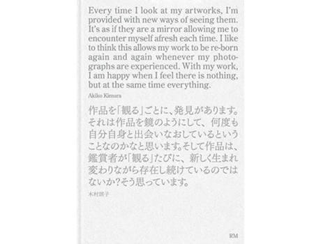 Livro I De Akiko Kimura (inglês - Capa Dura)