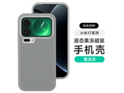 Capa Magnética Para Celular Com Proteção Completa Contra Quedas.cinza Jelly - Xiaomi 15s Pro