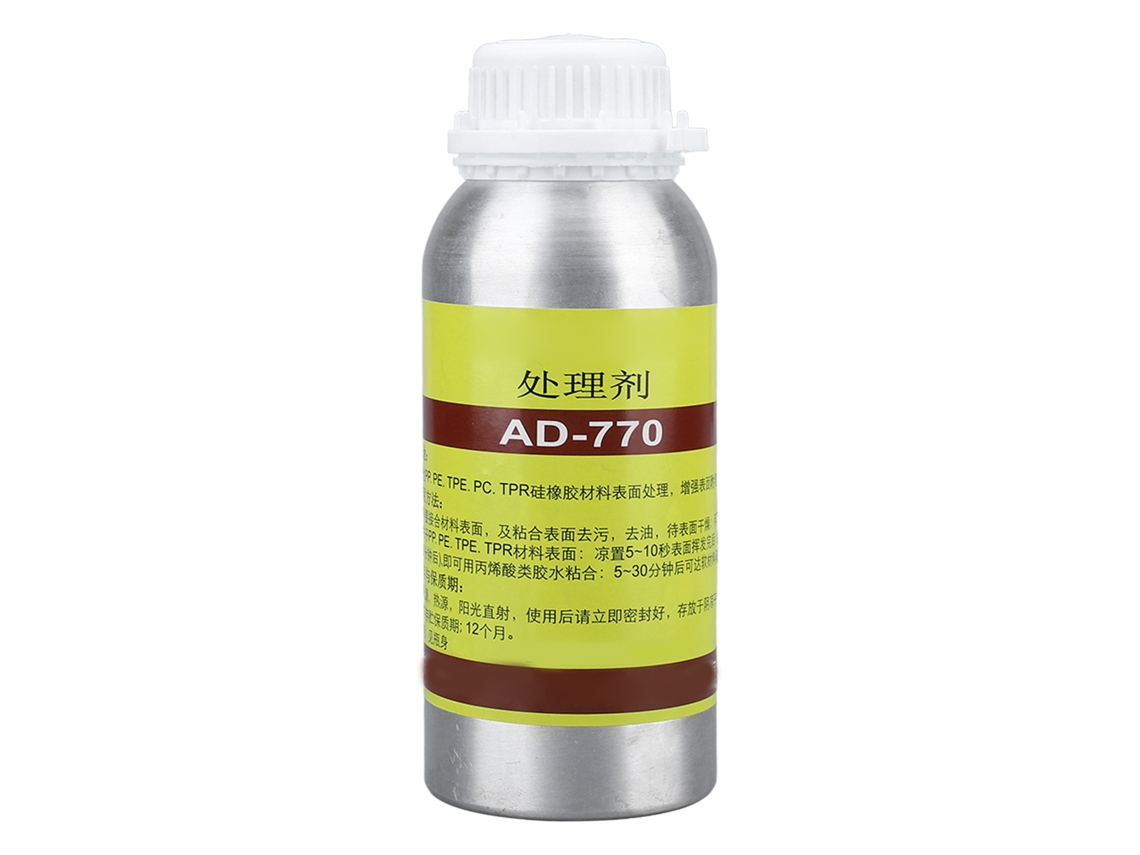 Acelerador De Cola 500ml Potente Mezclador De Adhesión Rápido Activador Para Pp Pe Tpe Pc Tpr