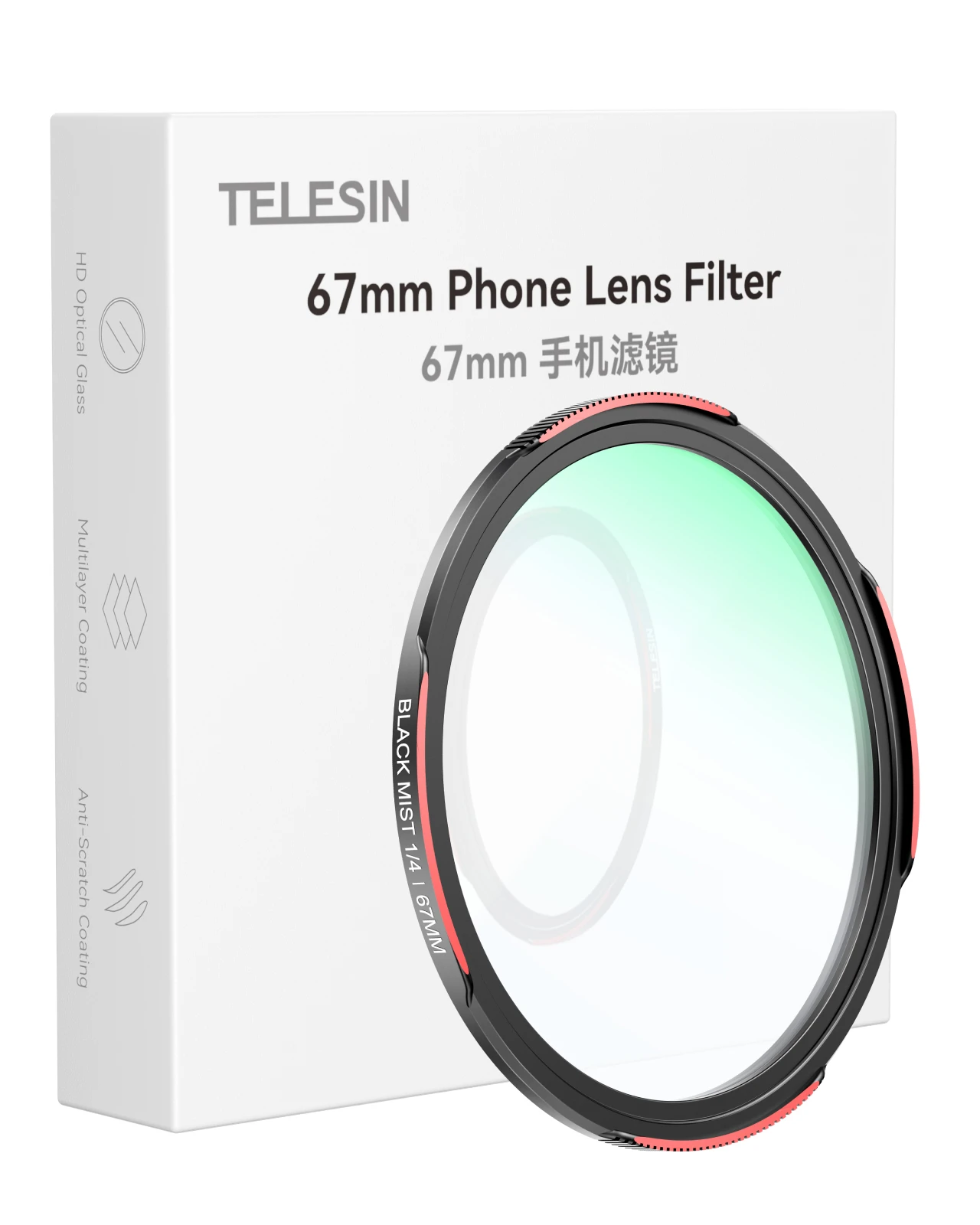 Filtro Universal Para Celular Black Mist Com Suporte (cpl Nd2-32)