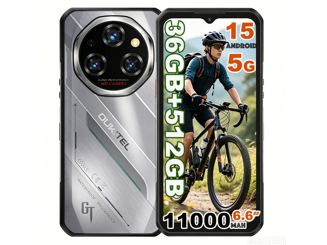 Wp62 5g Smartphone Robusto 12gb+512gb 11000mah 108mp 6.6" 120hz Nfc Android 15 Ip68/ip69k Prata OUKITEL