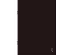 Caderno Agrafado Plastificado Pautado A5 Preto NOTE!