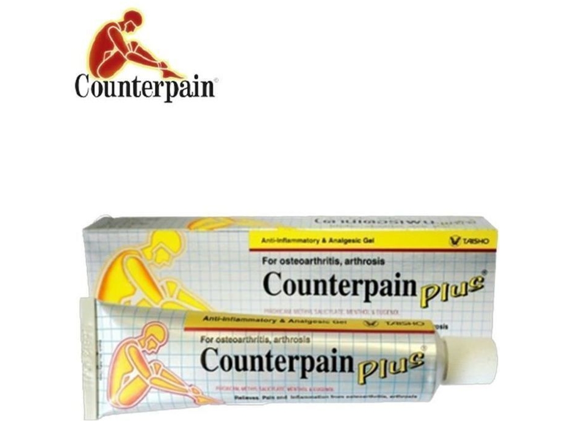 Gel Counterpain Plus 50g – Conforto Articular Intenso – Ajuda A Aliviar Artrose & Artrite – Fórmula De Alta Performance