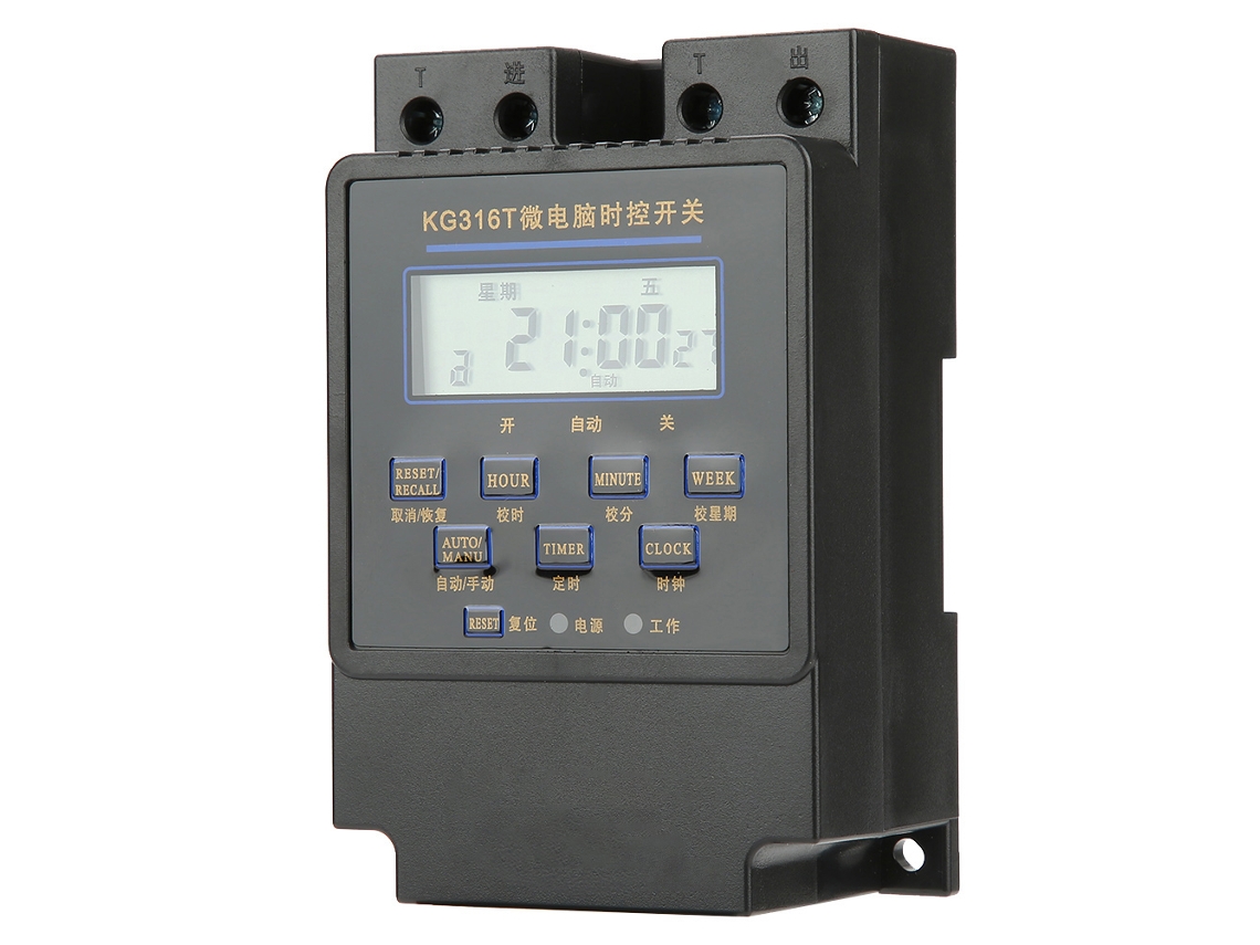 Interruptor Programável Digital com Lcd