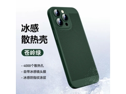 Capa Para Iphone 17 Pro Max Com Resfriamento Rápido, Cor Titânio, Malha Protetora Para Lente Com Dissipação De Calor E Acabamento Fosco.