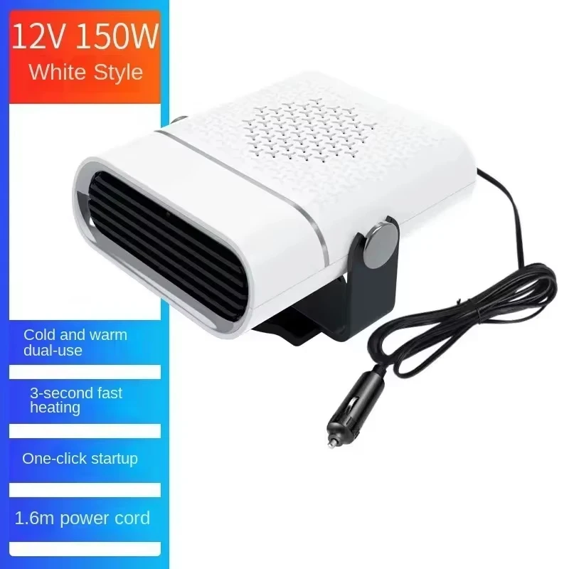 Aquecedor De Carro (12v Branco) Com Função Automática De Desembaçamento E Descongelamento Do Para-brisa