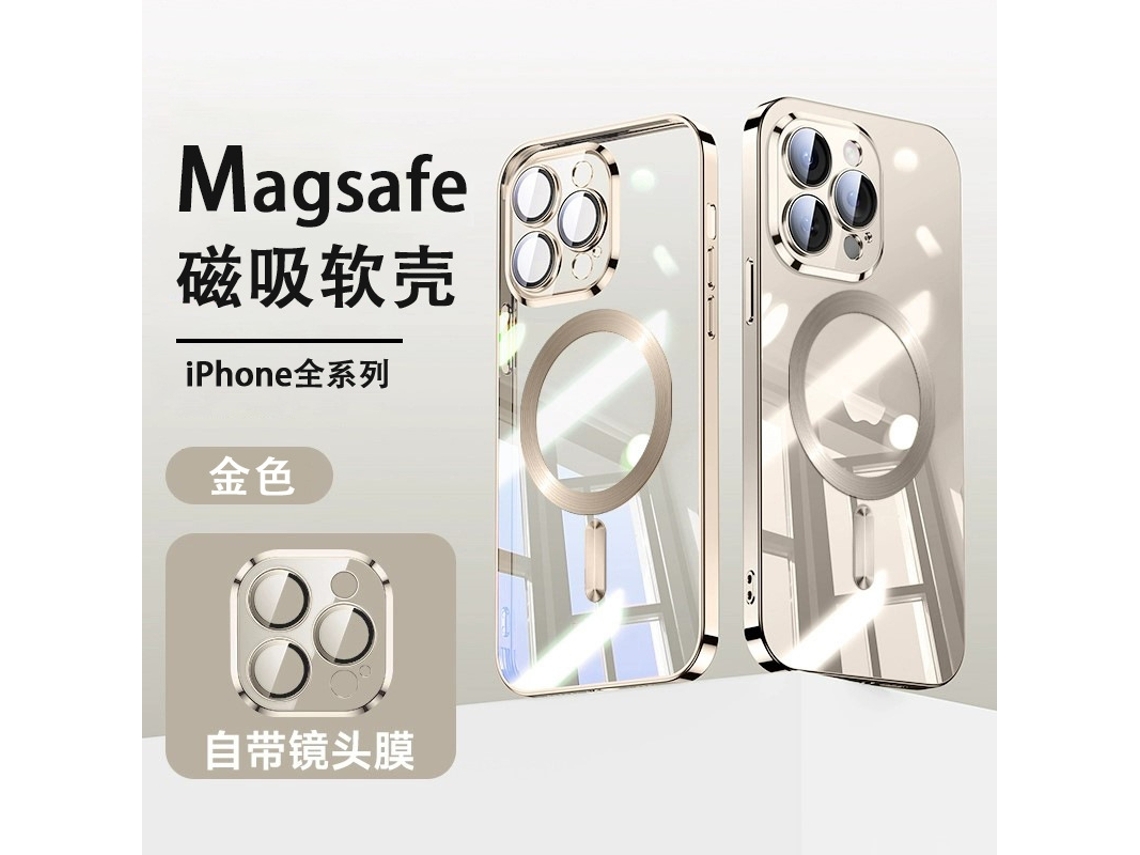 Capa Para Iphone 17 Pro Max Com Revestimento Dourado E Revestimento Magnético.