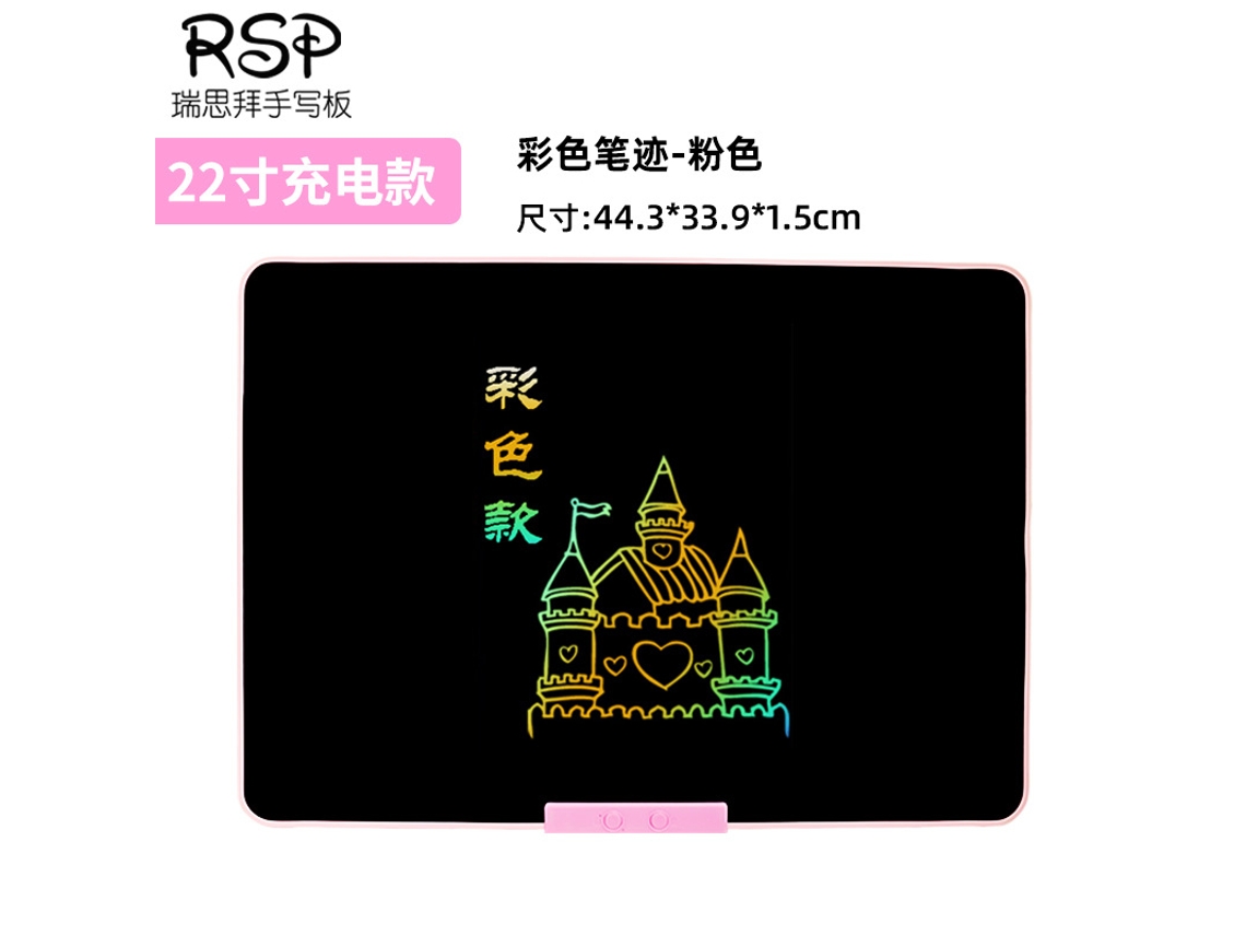 Mesa Digitalizadora Lcd com Tela Colorida para Desenho Infantil.modelo Recarregável com Tela Rosa de 22 Polegadas CHENNNLS