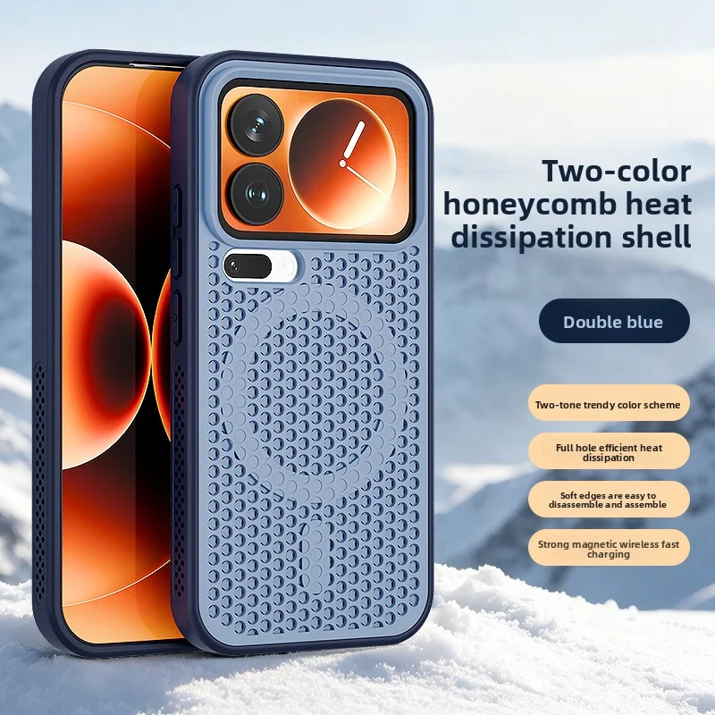 (azul Xiaomi 14) Capa Traseira Protetora Magnética De Silicone Rígido Para Dissipação De Calor