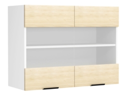 Armário De Cozinha W. 80cm Móvel De Parede Fasola Vcm