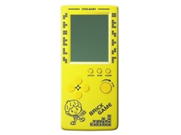 Console De Jogos Tetris De Tela Grande De 4, 1 Polegadas, Console De Jogos Portátil De Quebra Cabeça Nostálgico Para Crianças Brilvibera