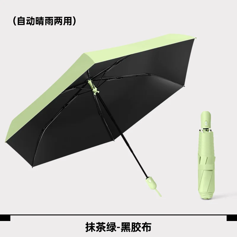 Guarda-chuva Dobrável Automático Ultraleve Mini Feminino (verde Matcha 6k), Proteção Solar Upf50+