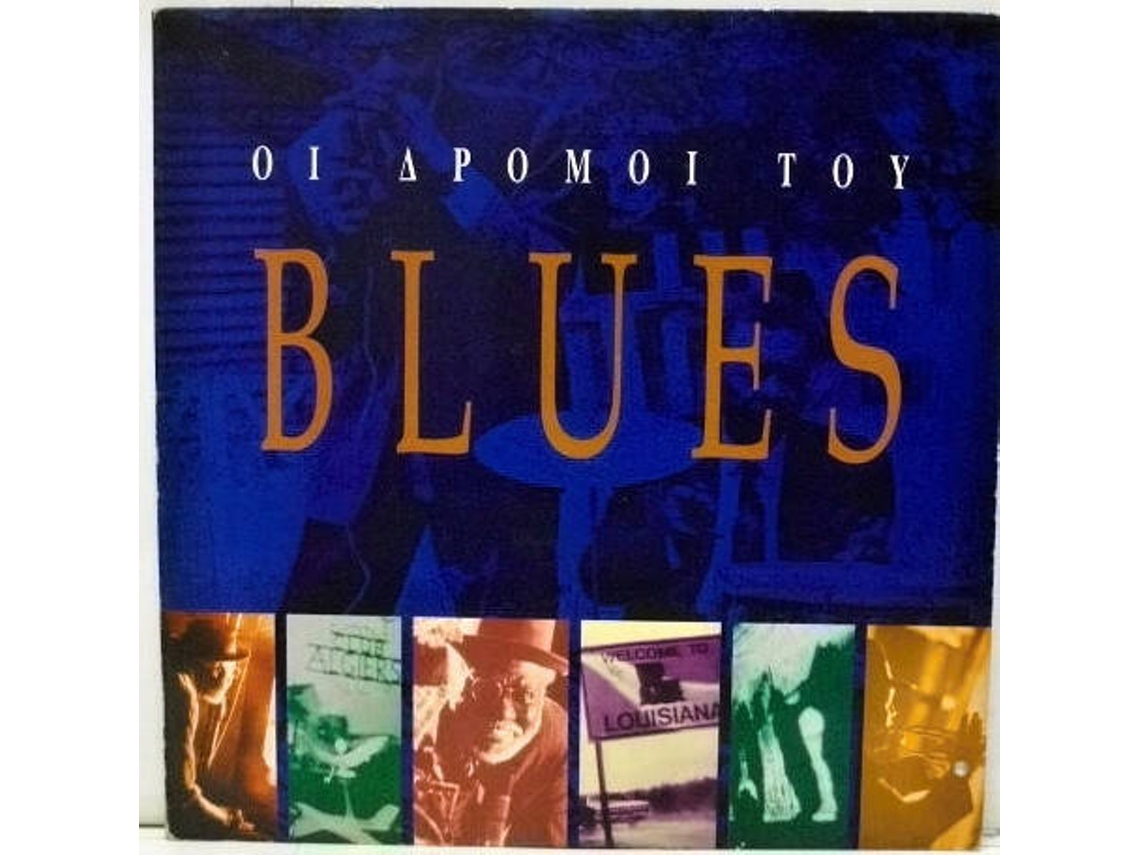 CD Οι Απάχηδες Των Αθηνών (1CDs)