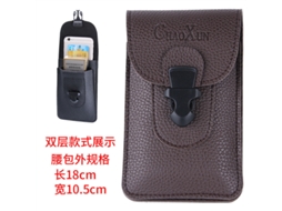 Bolsa de Cintura para Celular Masculina Multifuncional LAXISCREED