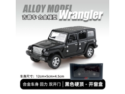 Miniatura de Suv Off road em Escala 1/43, Feita em Metal Fundido, para Decoração de Carro. MDUG