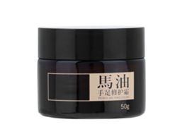 50g Creme Ointment Para Cuidado Dos Pés E Mãos Exfoliante, Antisséptico E Hidratante Vante