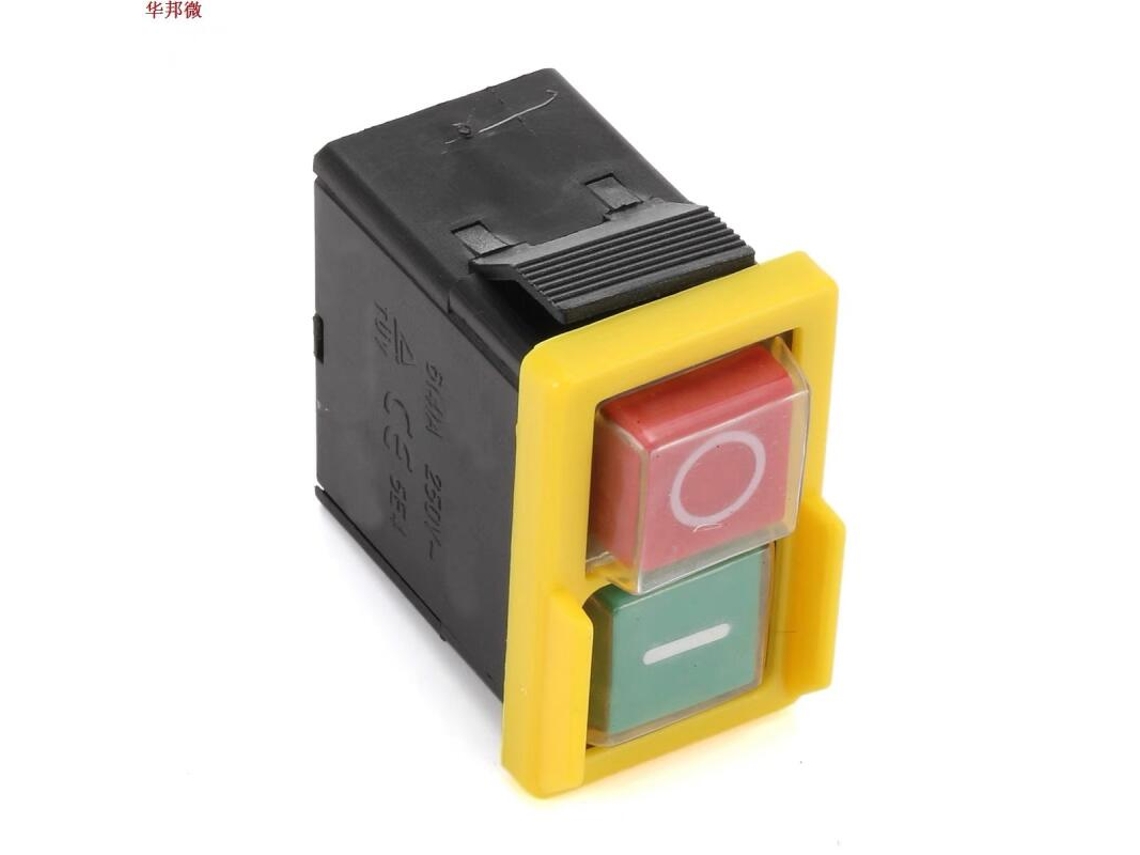 Interruptor De Segurança Universal Compatível Com O Interruptor Parada Emergência Kjd20(250 V) G