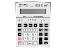 Calculadora Portátil Js-791n Para Escola E Escritório