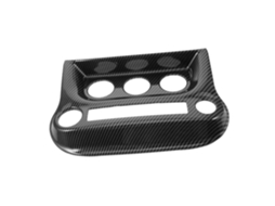 Capa Para Painel De Controle Central De Carro Compatível Com Jeep - Proteção Confiável E Design Elegante
