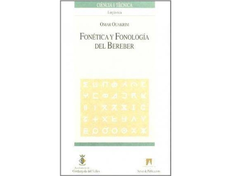 Livro Fonética y fonología del bereber de Omar Ouakrim (Espanhol)