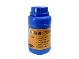 Removedor De Cola Preta 250ml, Líquido Removedor De Cola De Cpu, Ferramenta De Reparo De Celular Brilvibera