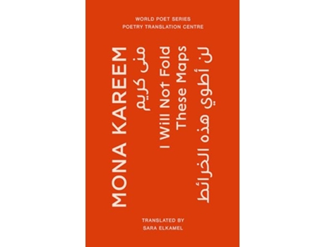 Livro I Will Not Fold These Maps de Mona Kareem (Inglês)