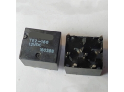 Relé Automotivo Te2-160 12vdc Te2-160-12vdc Te2 160 Te2160 Dc12v Dip8 Trava Central De Carro 2 5 Peças