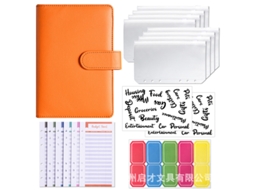 A6 Pu Leather Binder Budget Planner Cash Journal With Macaron Color Orange Cover, Includes 8-zipper Pouches, 12-budget