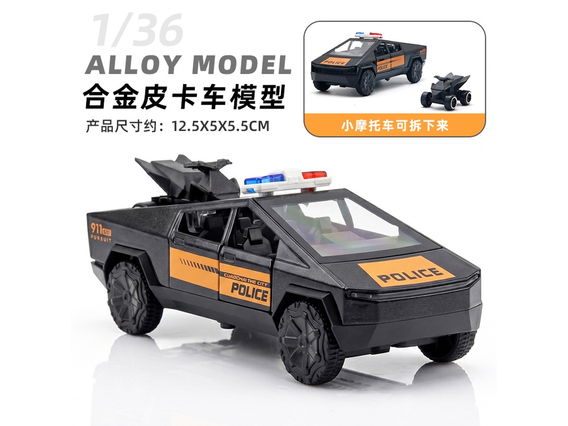 Miniatura De Carro Em Escala 1/36, Feita Em Metal Fundido, Presente Para Crianças.