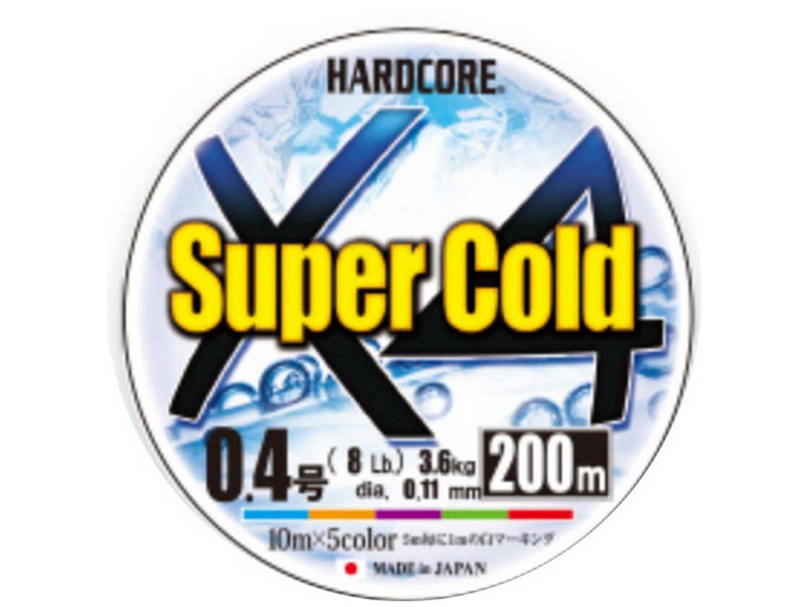 Trançado Hardcore Scold X4 200 M Colorido 0.170 Mmduel