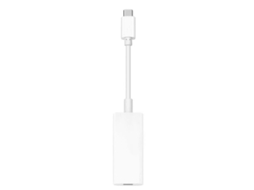 Adaptador Thunderbolt 3 Para Thunderbolt 2 Brilvibera (usb C)