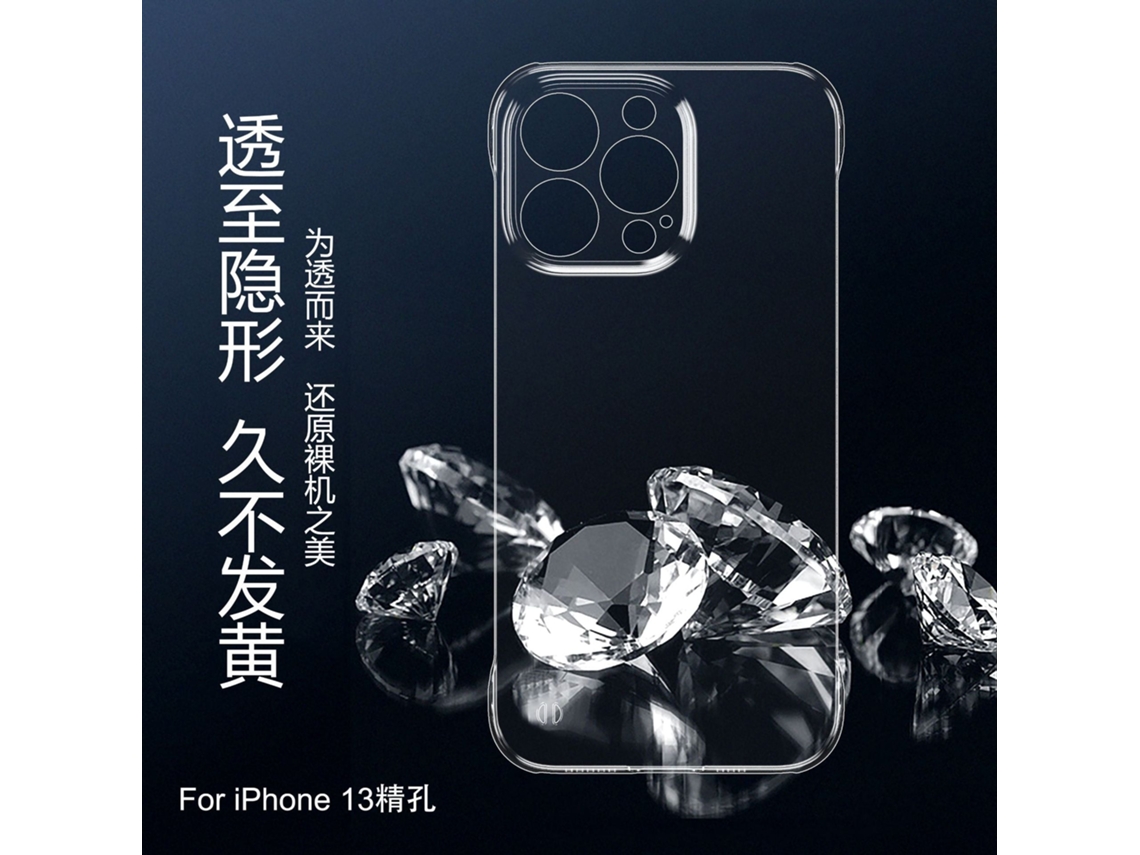 Capa Transparente Para Iphone 12 Pro (iphone 12 Mini) Em Policarbonato Sem Moldura Com Orifícios Finos.