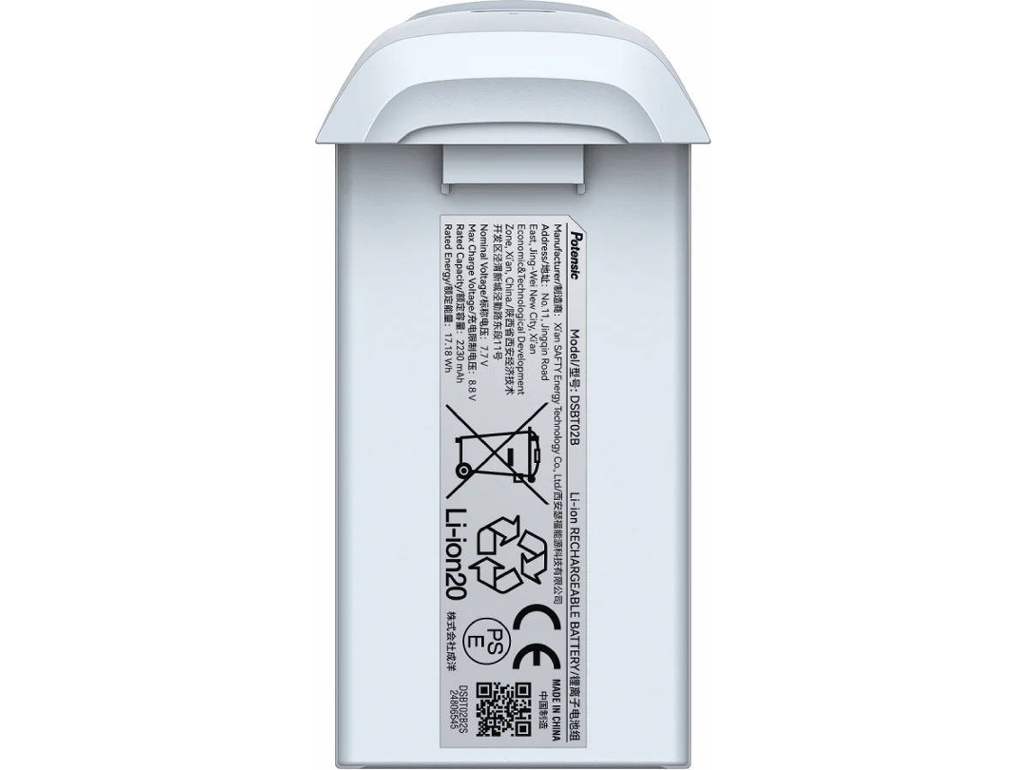 Bateria de voo inteligente POTENSIC ATOM 2