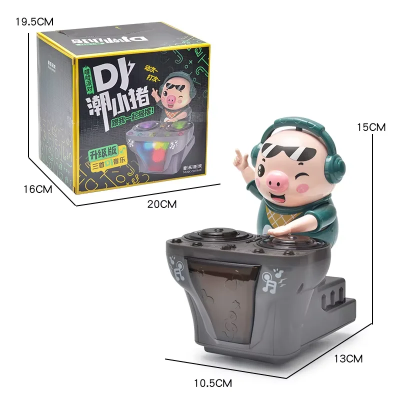 Porquinho de Brinquedo Eletrônico Dj com Luzes de Led, Música e Dançante. MDUG