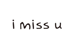 Calcomania Parede I Miss U Decor LAXISCREED