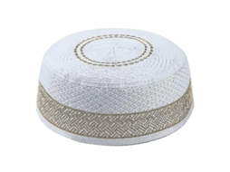2026 Boné Kufi Muçulmano para Homem, Boné de Oração Leve com Bordado, Capa Turbã, Islã, Eid, Ramadã L Amarelo