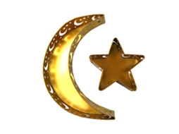 Prato de Eid Musulmão Decorativo de Ferro Lua Estrela para Festivais e Decoração de Casa | S/MARCA