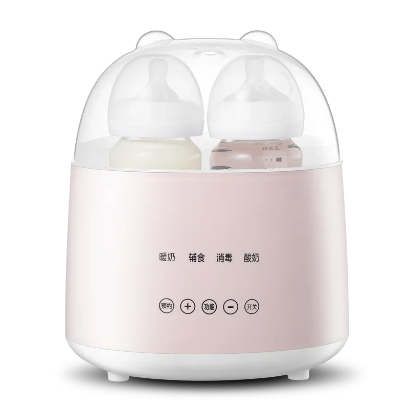 Aquecedor e Esterilizador de Mamadeiras Inteligente com Temperatura Constante . MDUG (rosa, 110v)