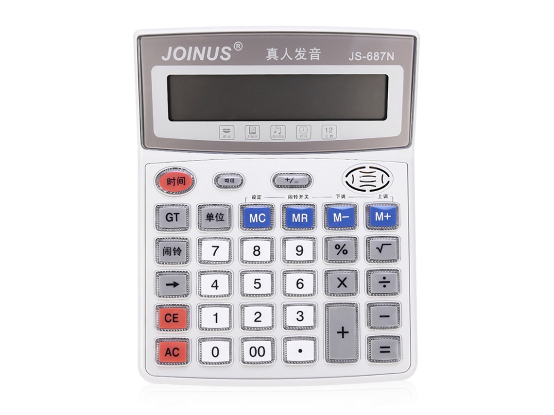 Calculadora Eletrônica Portátil Multifuncional Js 687n