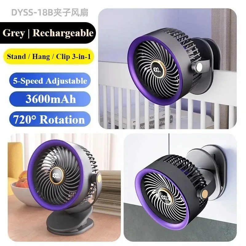 Ventilador de Clipe Recarregável MDUG, 5 Velocidades, Silencioso, 360°, Cinza