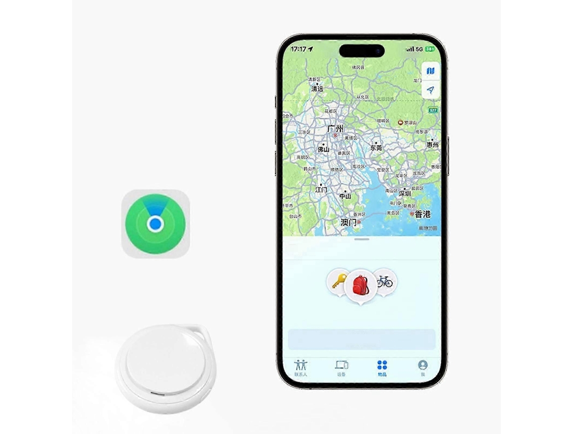 Localizador Anti-perda Para Ios: Localizador Para Encontrar Objetos Perdidos, Posicionamento Preciso E Anti-perda, Encontre Suas Chaves/carteiras