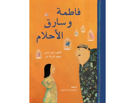 Livro Fatima amp the Dream Thief de Rafik Schami (Árabe)